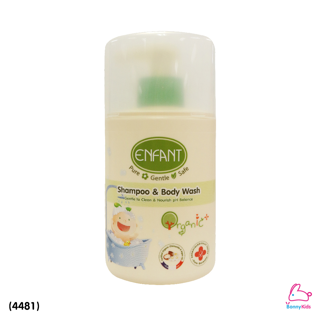 (4481) Enfant (อองฟองต์) Organic+ Shampoo & Body Wash อองฟองต์อาบน้ำสระผม สูตรอ่อนโยนจากธรรมชาติ ขนาด 300 ml.