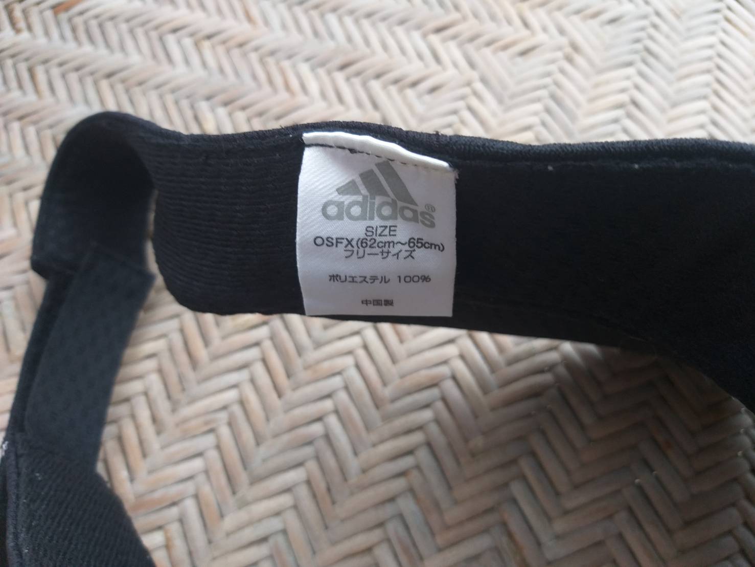 หมวกไวเซอร์ หมวกเปิดหัว adidas ผู้ชาย