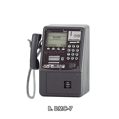 กาชาปองโมเดลโทรศัพท์สาธารณะญี่ปุ่น NTT East Japan NTT West Japan Public Telephone Gacha Collection Extra Edition