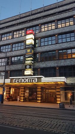 ผ้าพันคอขนสัตว์ renoma (ของใหม่)