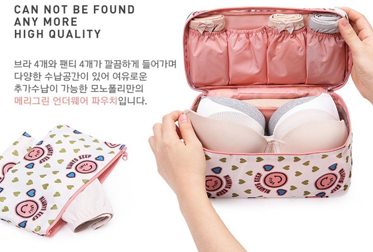 DINIWELL กระเป๋าใส่ชุดชั้นใน กางเกงใน รุ่นพิเศษ เหมาะทั้งหญิง และชาย ช่องเยอะ ผลิตจากโพลีเอสเตอร์คุณภาพสูง กันน้ำ