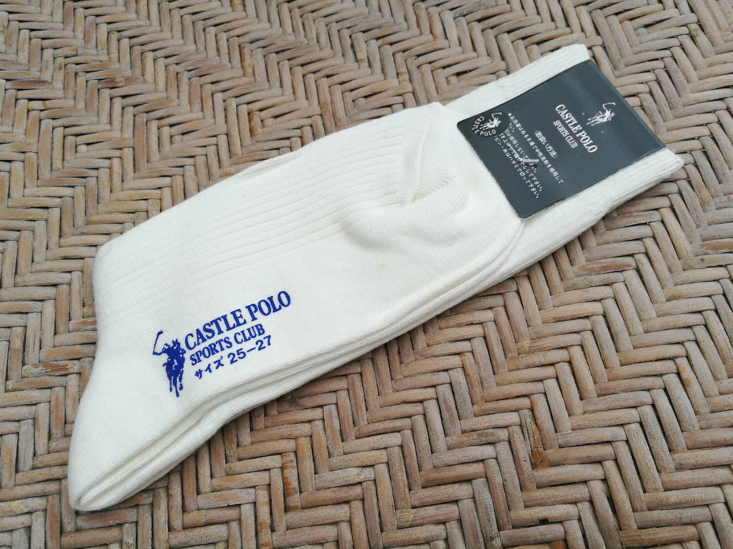 ถุงเท้าชาย CASTLE POLO