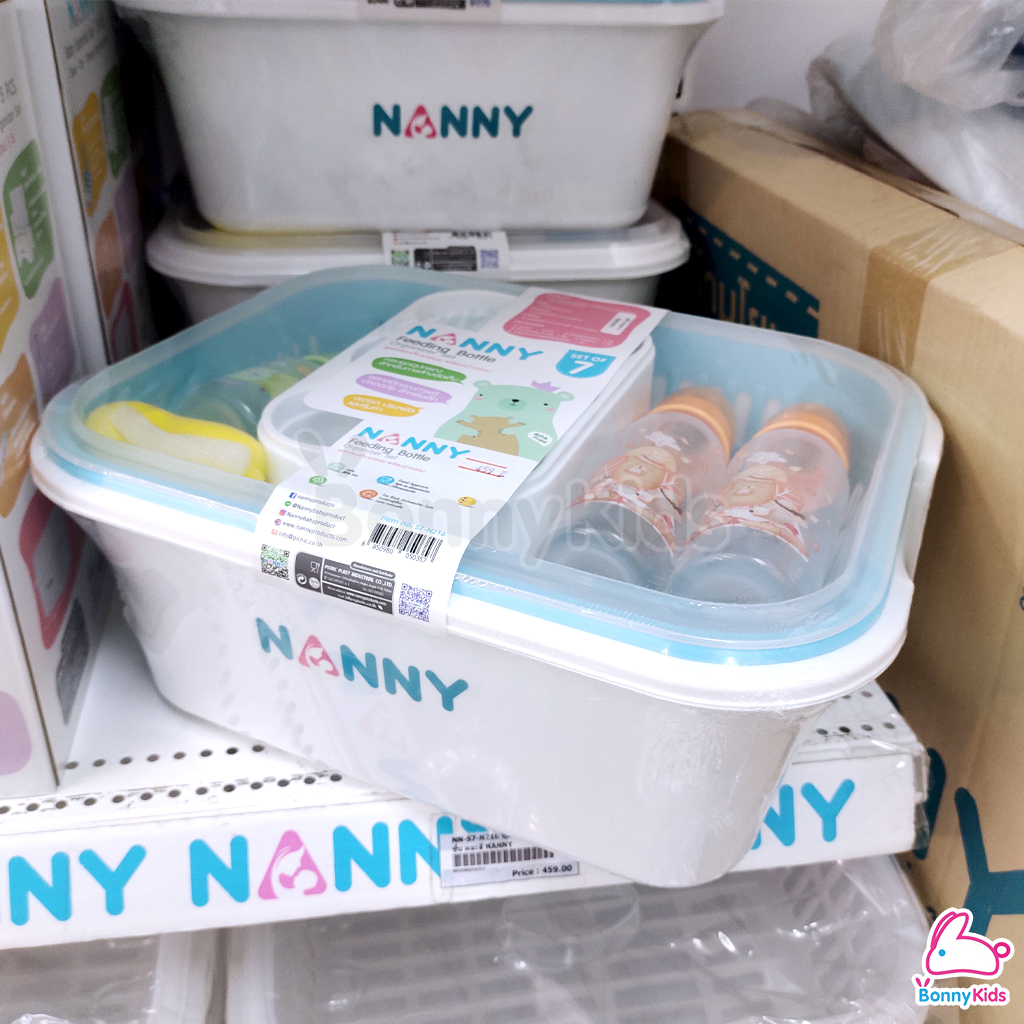 NANNY (แนนนี่) ชุดอุปกรณ์คว่ำขวดนม ที่คว่ำขวดนมเด็ก