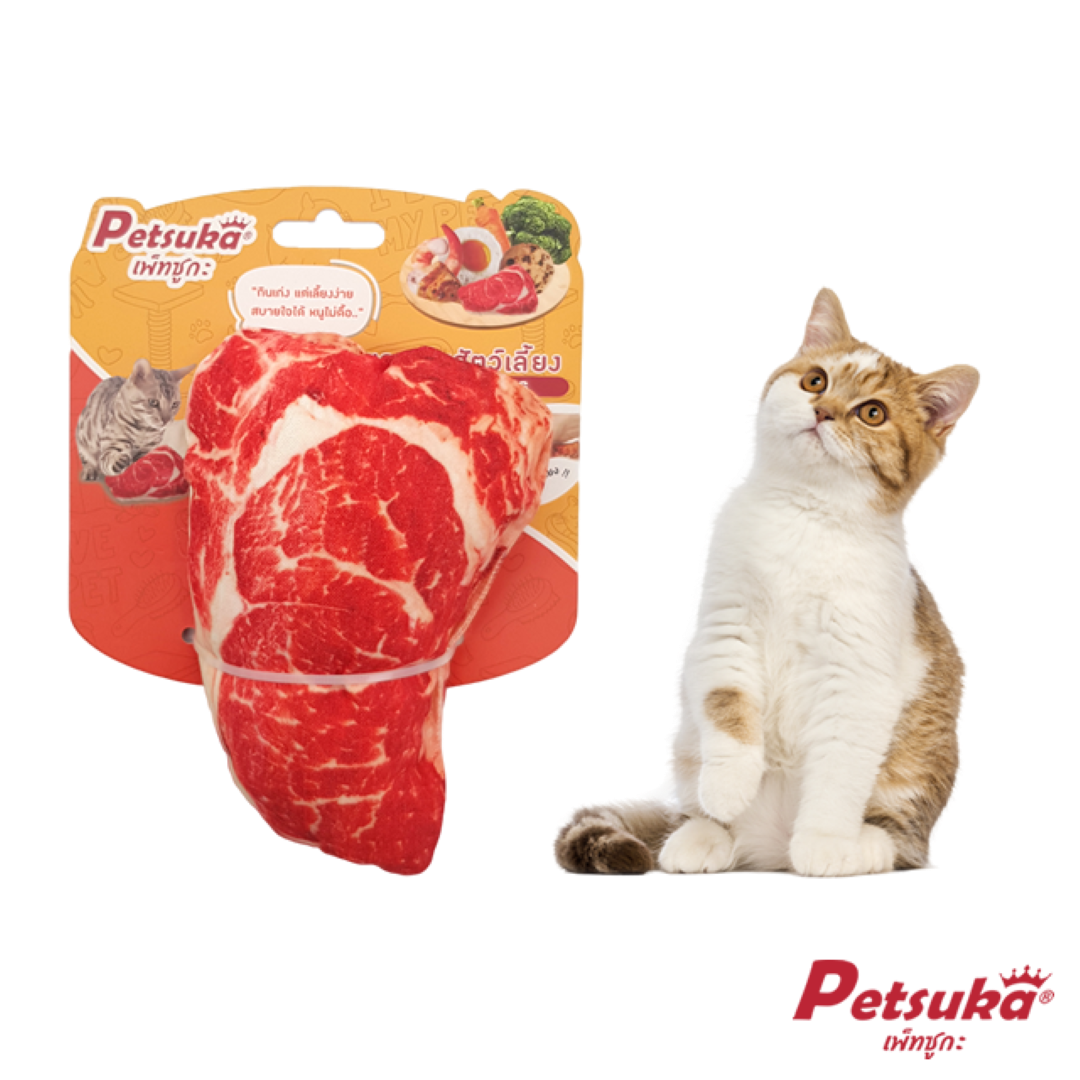 ตุ๊กตาเนื้อสัตว์นุ่มนิ่ม Petsuka ของเล่นสัตว์เลี้ยง มีเสียง