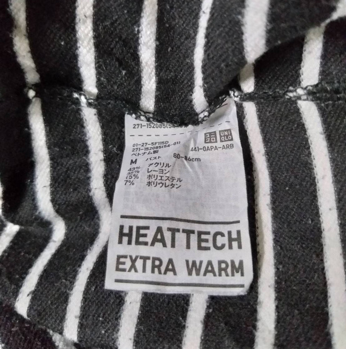 เสื้อฮีทเทคหญิง Uniqlo Extra warm ไซด์ M