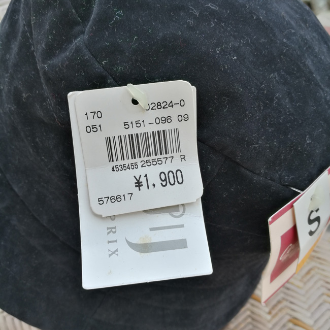 หมวกบักเก็ตกำมะหยี่สีดำ /ใหม่ป้ายห้อย/