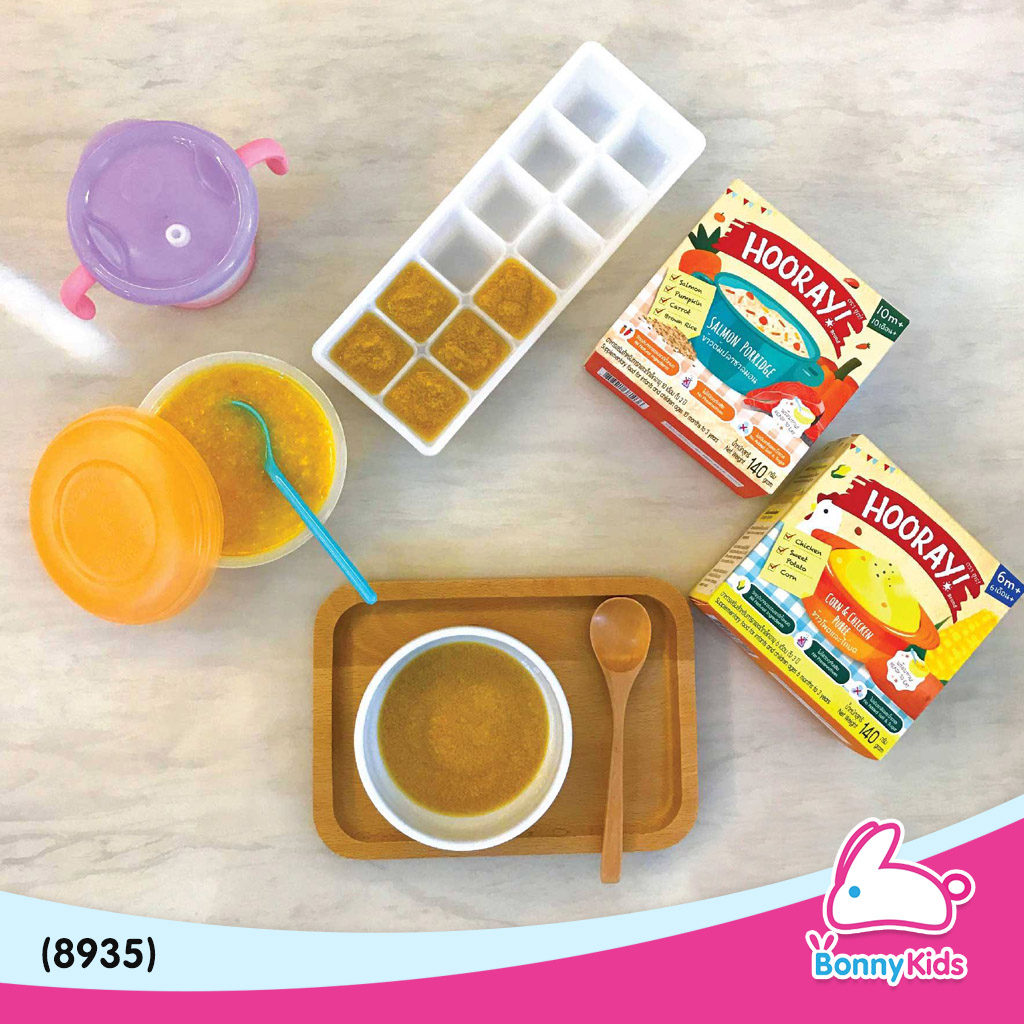 (8935) HOORAY! อาหารเสริมพร้อมทาน "อูด้ง แครท เห็ดเข็มทอง และไก่บด" (สำหรับเด็ก 12 เดือน - 3 ปี)