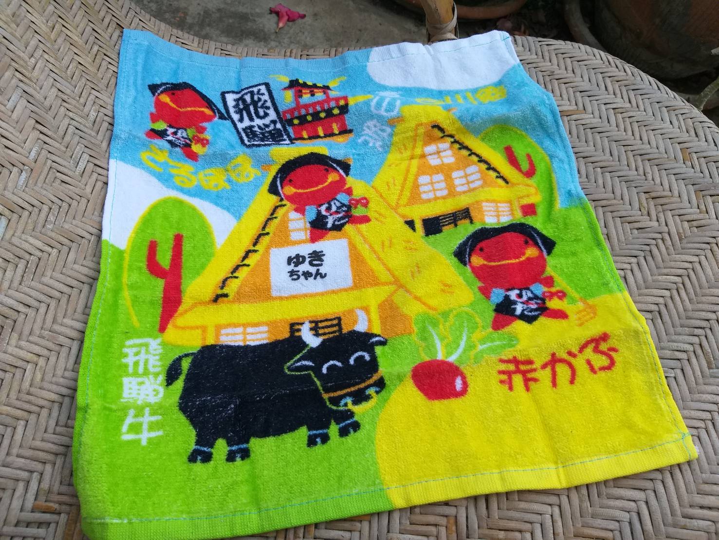 ผ้าขนหนูเช็ดหน้า ลายน้องควายบ้านทุ่ง สไตล์ญี่ปุ่น