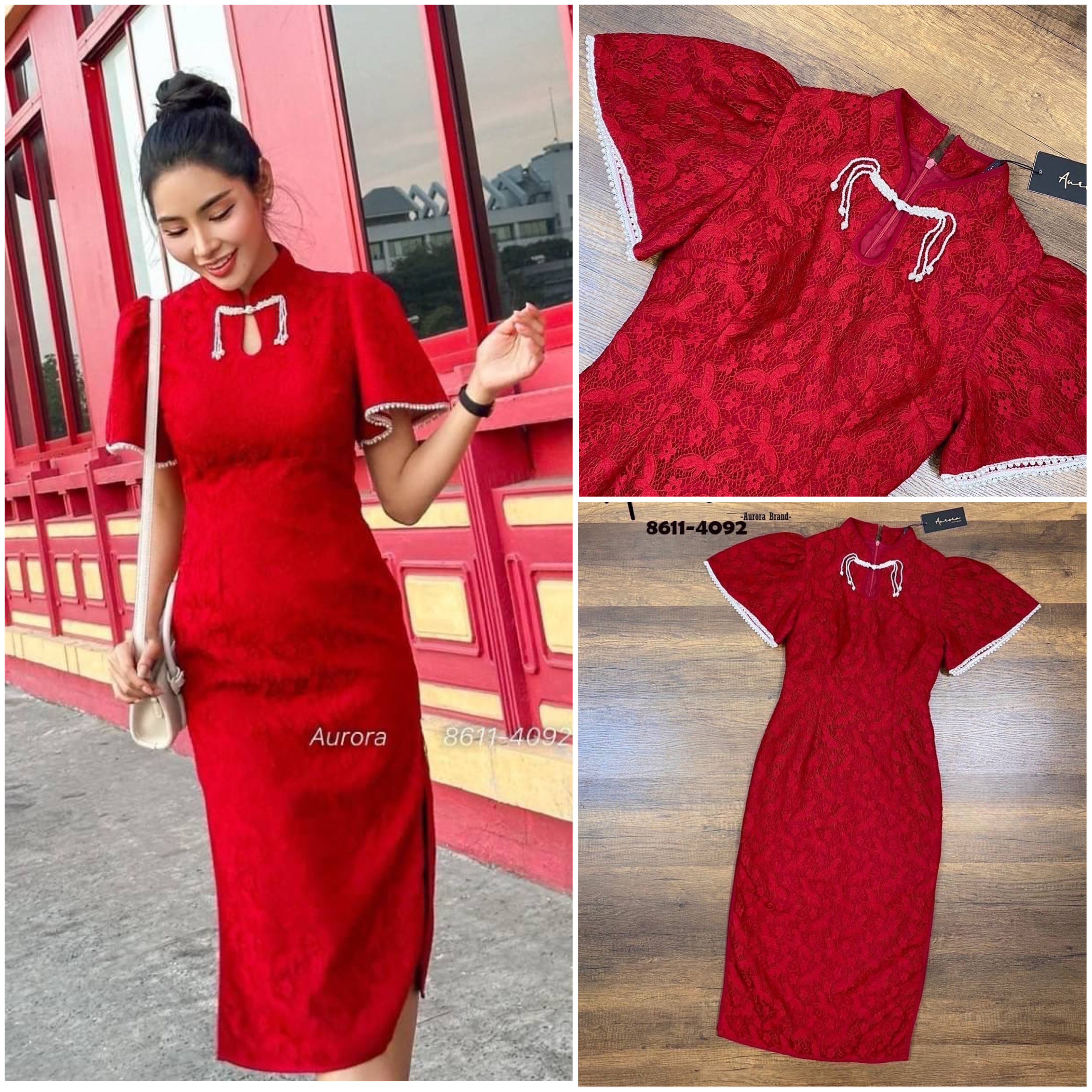 เดรสคอจีนเนื้อผ้าลูกไม้สวยหรูหรา งานมีเทคเจอร์ในตัว งานมีดีเทลอะไหล่สวยกระจุกกระจิก สวยได้ลุ๊คแพง อกเสริมฟองน้ำเพื่อทรงสวย มีซับใน มีซิปหลัง ใส่สบาย : สินค้าคุณภาพ (พร้อมส่ง)