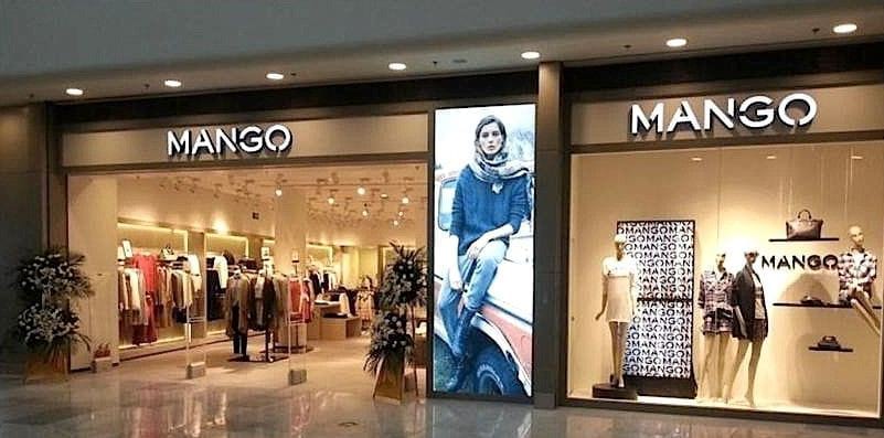 กระเป๋าสะพาย MANGO ของแท้ (ของใหม่)