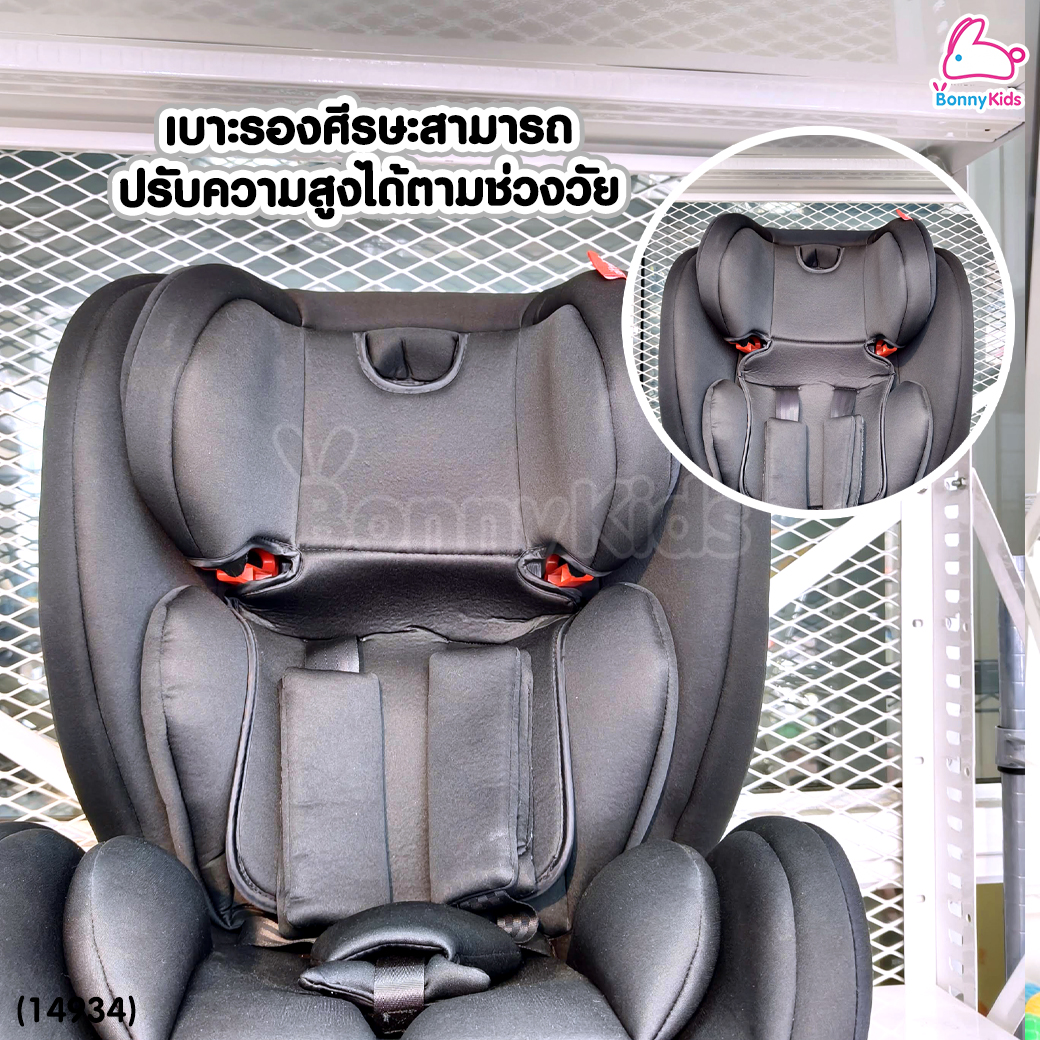 (14934) GIFTEDBABY (กิ๊ฟเต็ดเบบี้) Baby CarSeat คาร์ซีทสำหรับเด็ก รุ่น XZ-16 หมุน 360 องศา (สำหรับเด็ก 0-12 ปี)