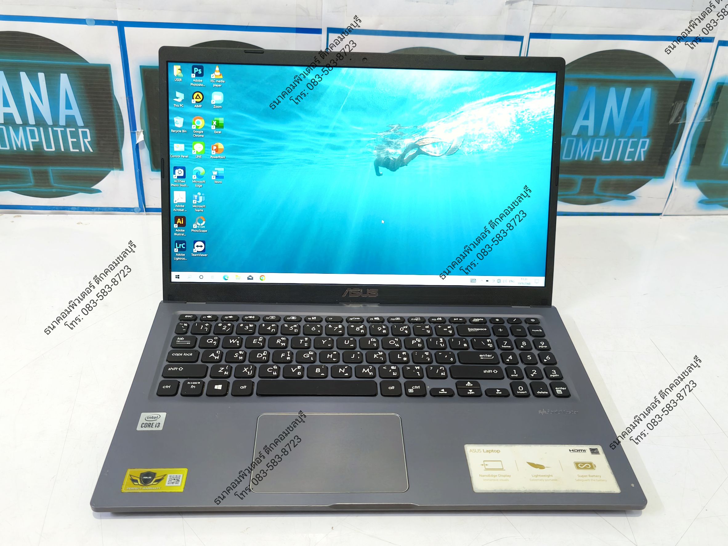 โน๊ตบุคทำงานมือสอง Asus Intel I3-10110U Ram8GB SSD512GB
