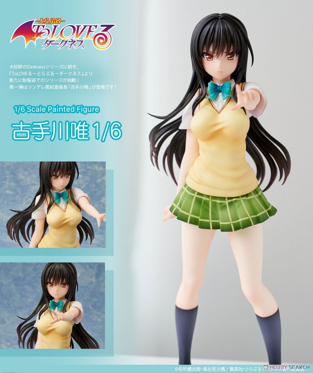 พร้อมส่ง Normal Ver. To Love-Ru Darkness Yui Kotegawa 1/6