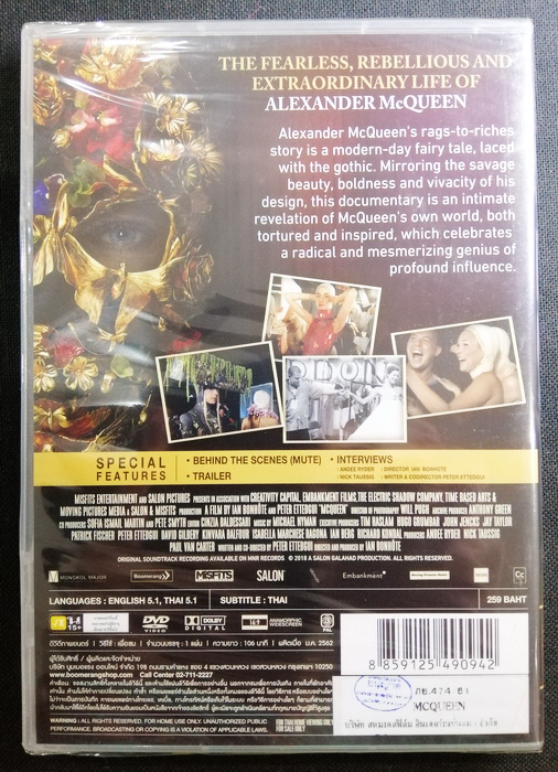 (DVD) McQueen (2018) แม็คควีน (มีพากย์ไทย)