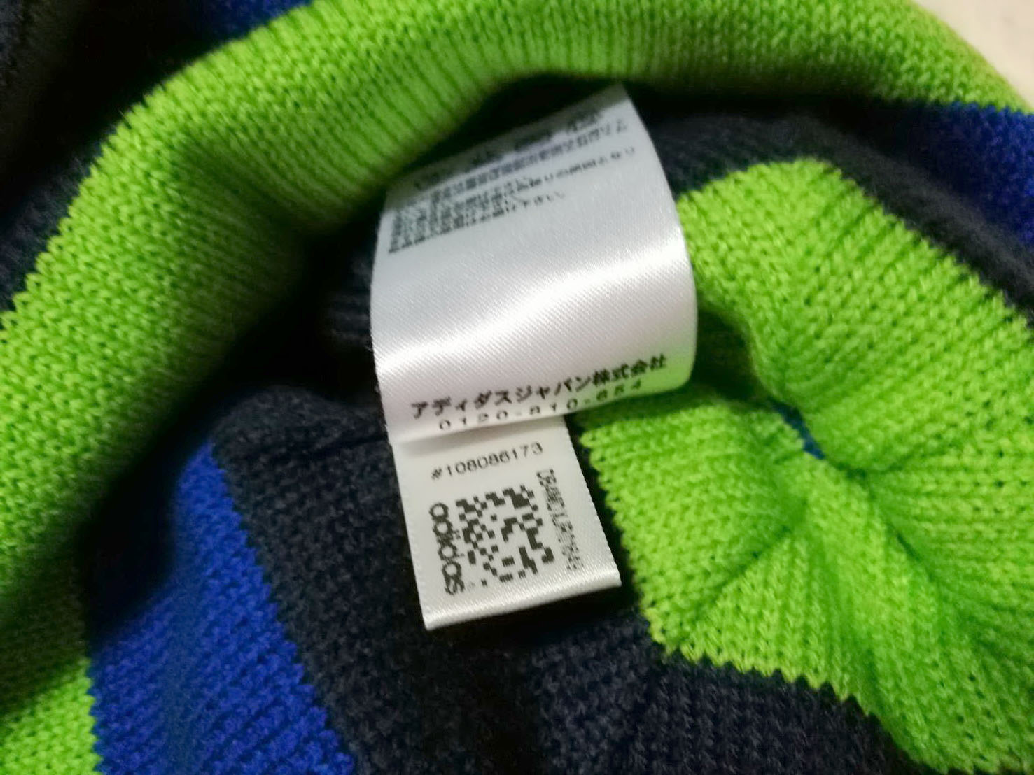 หมวกไหมพรม adidas (ของใหม่)