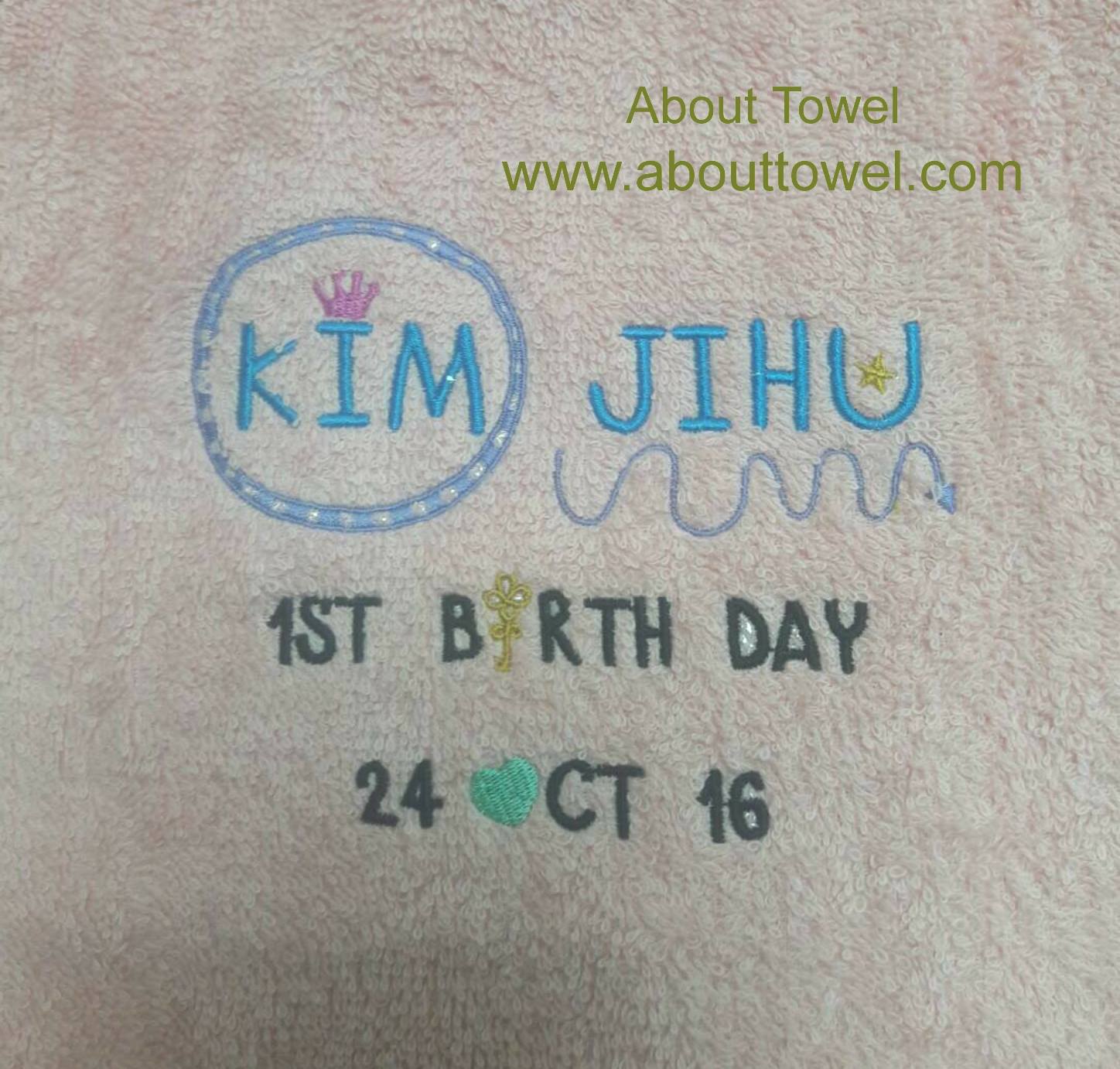 กด “สั่งซื้อ” เพื่อดูรูปสินค้าเพิ่มเติม ผ้าขนหนูพรีเมี่ยม พร้อมบริการปักโลโก้ อัลบั้ม4