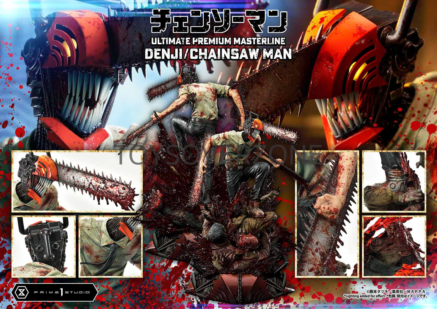 [เปิดจอง] UPMCSM-01: Denji/ Chainsaw Man (Chainsaw Man)