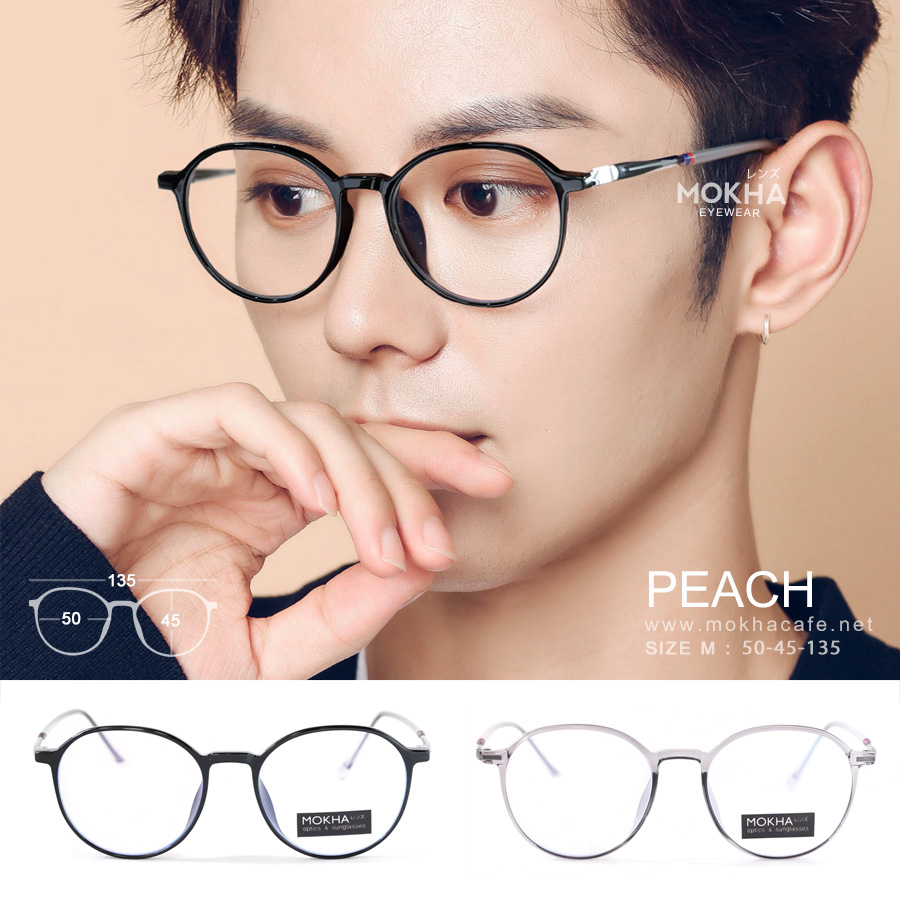 PEACH - clear grey กรอบแว่นตา ทรงกลม หยดน้ำTR90 ขาโลหะ กว้าง 135 มม.(sizeM) H45