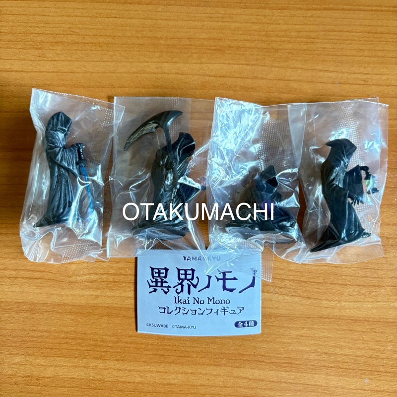 กาชาปองฟิกเกอร์ Otherworldly Things Collection Figures