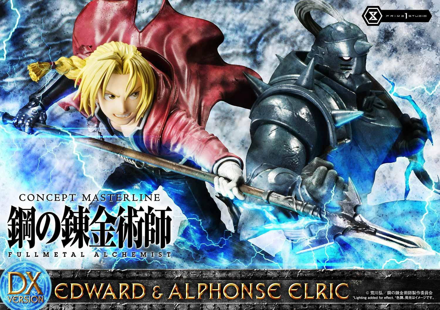 พร้อมส่ง CMFMA-01: Edward and Alphonse Elric (Fullmetal Alchemist)