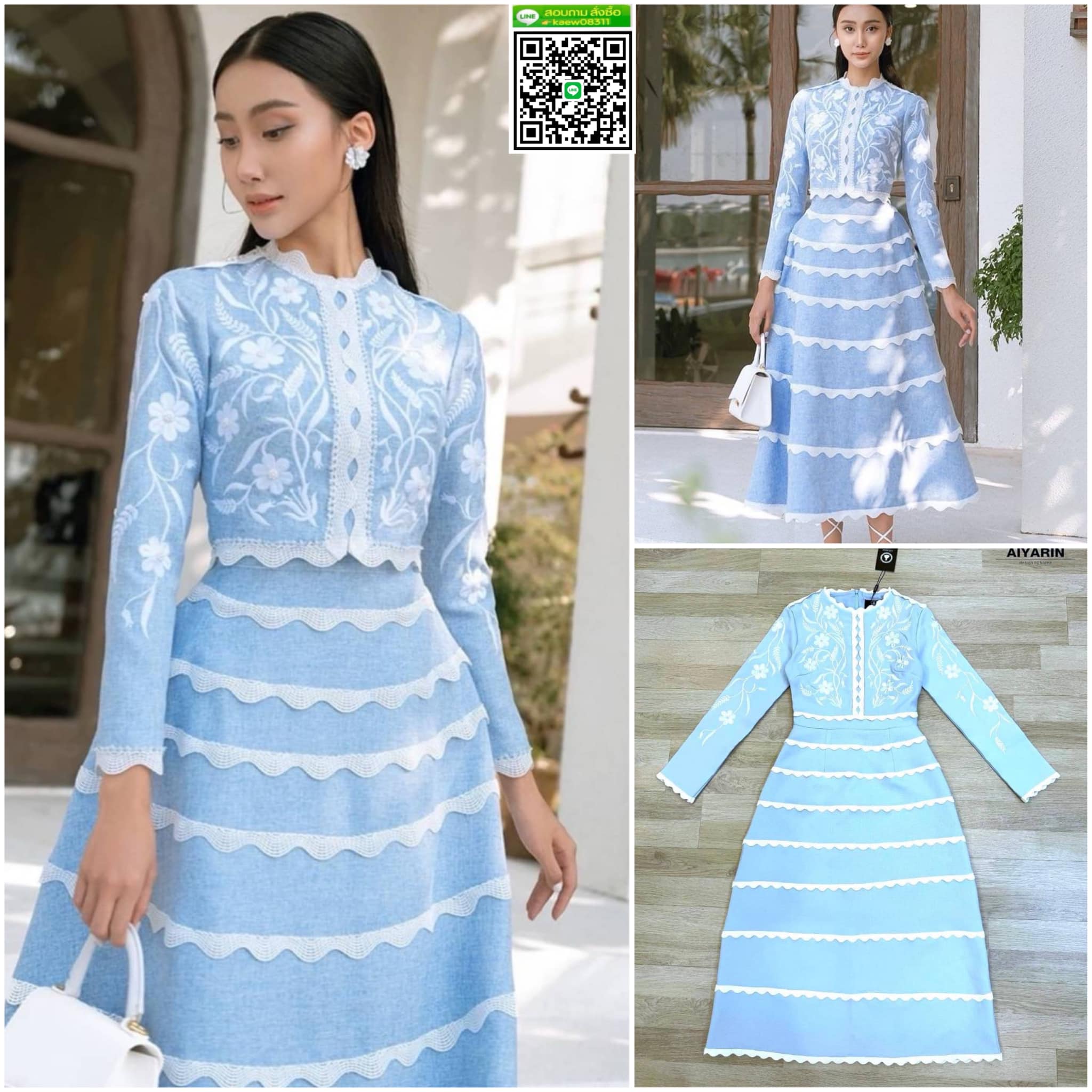 เดรสเเขนยาว ปักหน้าหลัง ทรงสวยมั้กๆผ้าหนานิ่มไฮโซสวมใส่ง่าย สินค้าคุณภาพ (พร้อมส่ง)