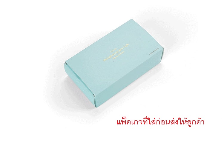 (ขนาด M) Botta Desig กระเป๋าจัดระเบียบเดินทาง 3 in 1 ใช้แบบแยก หรือรวมกันได้ สำหรับกระเป๋าเดินทางขนาด 18" - 19" และ 24" - 28"