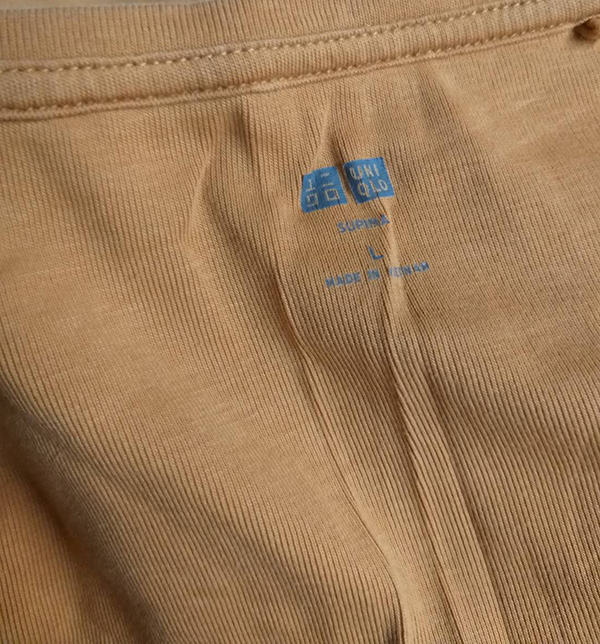 เสื้อแขน 5 ส่วน Uniqlo SzM ผ้าดีมาก (ของใหม่)