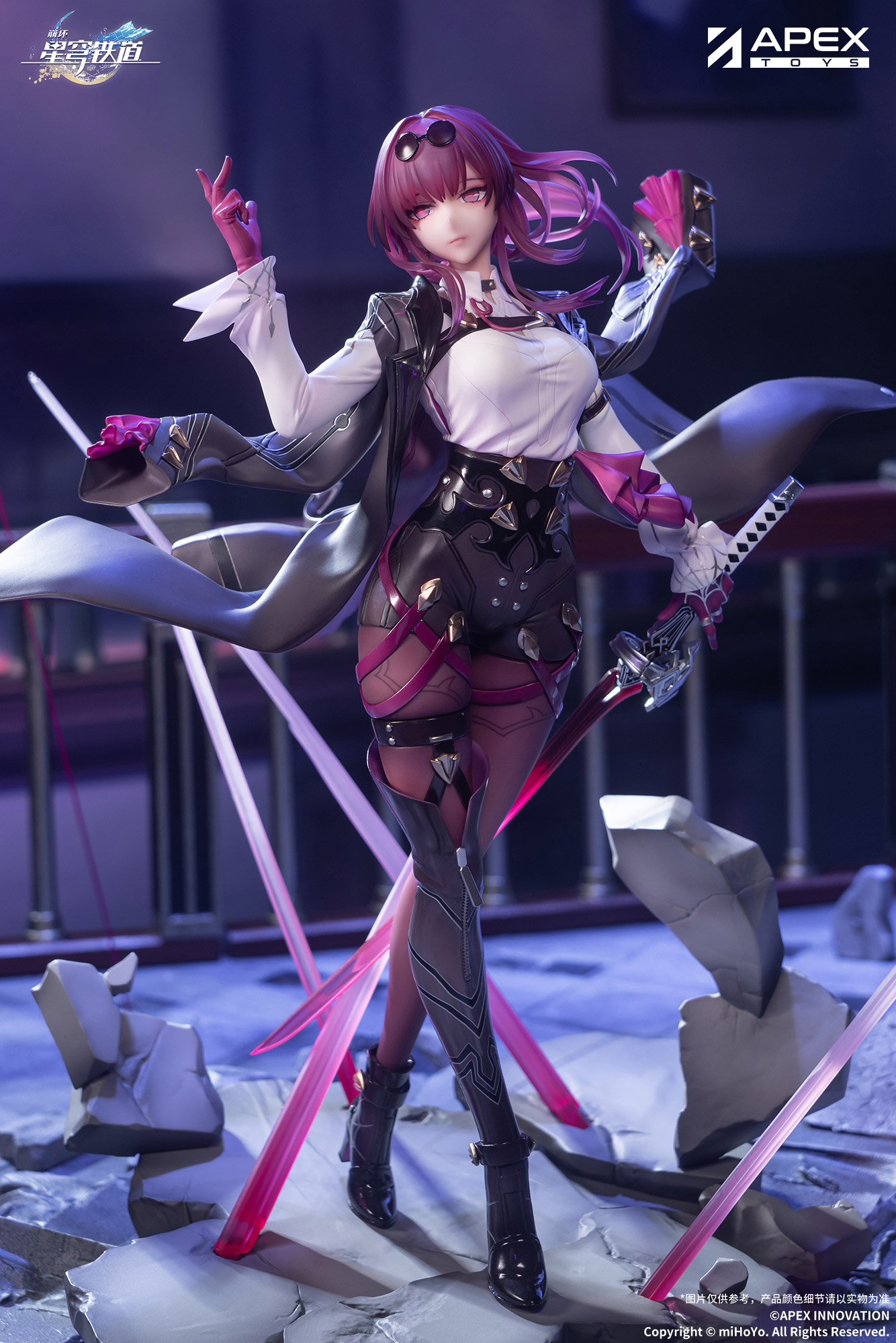 [เปิดจอง] Honkai: Star Rail - Kafka - 1/7 ราคา4200-4550