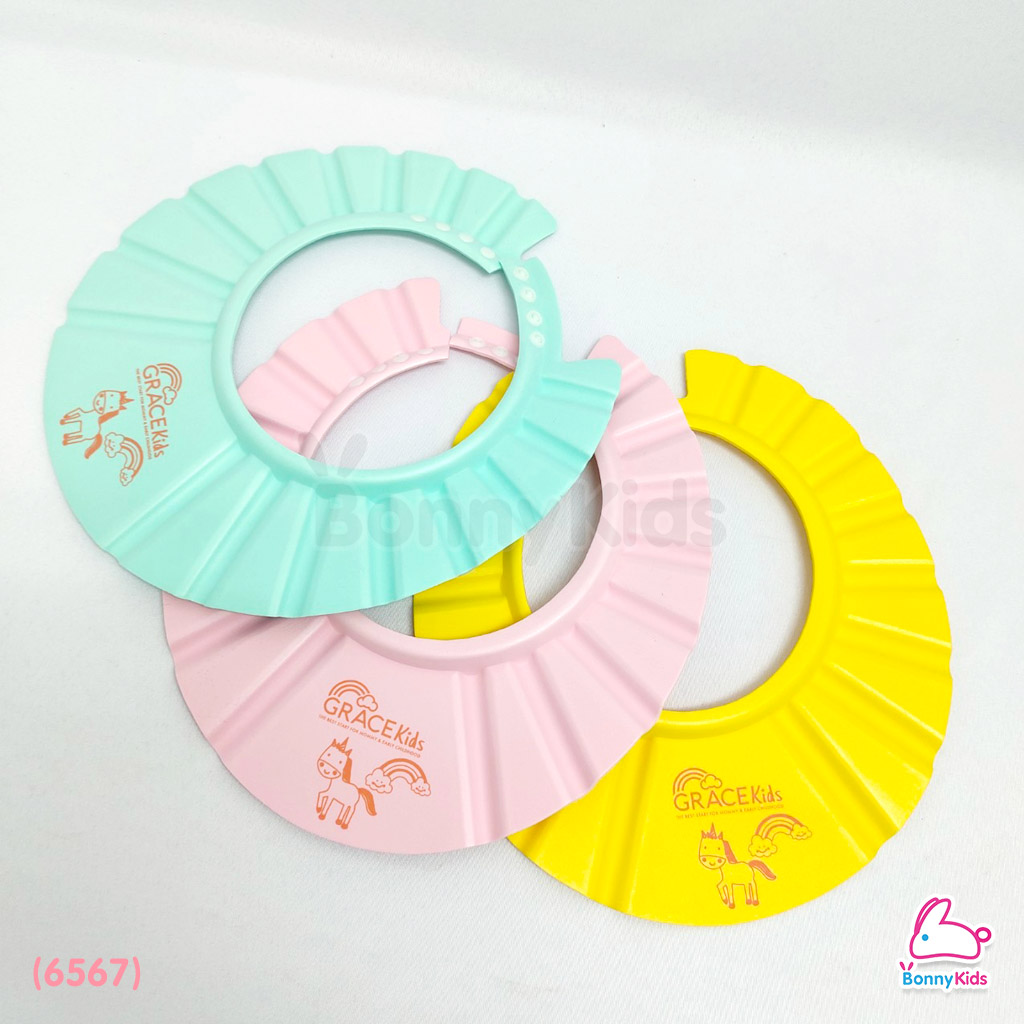 (6567) GraceKids (เกรซคิดส์) Baby shower cap หมวกอาบน้ำกันแชมพู (คละสี)