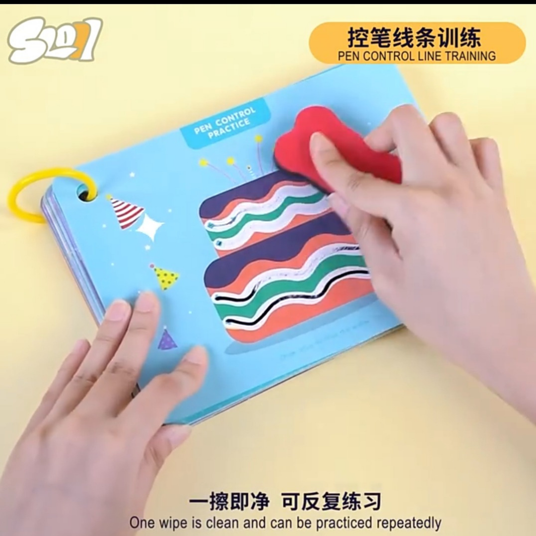 การ์ดฝึกวาดเขียน เขียนลบซ้ำๆ ได้ Creative Card