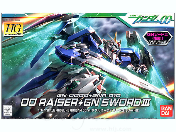 GN-0000+GNR-010 00 Raiser+GN Sword III HG