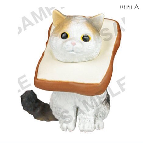 กาชาปองฟิกเกอร์น้องแมว Niboshira Collection Figure