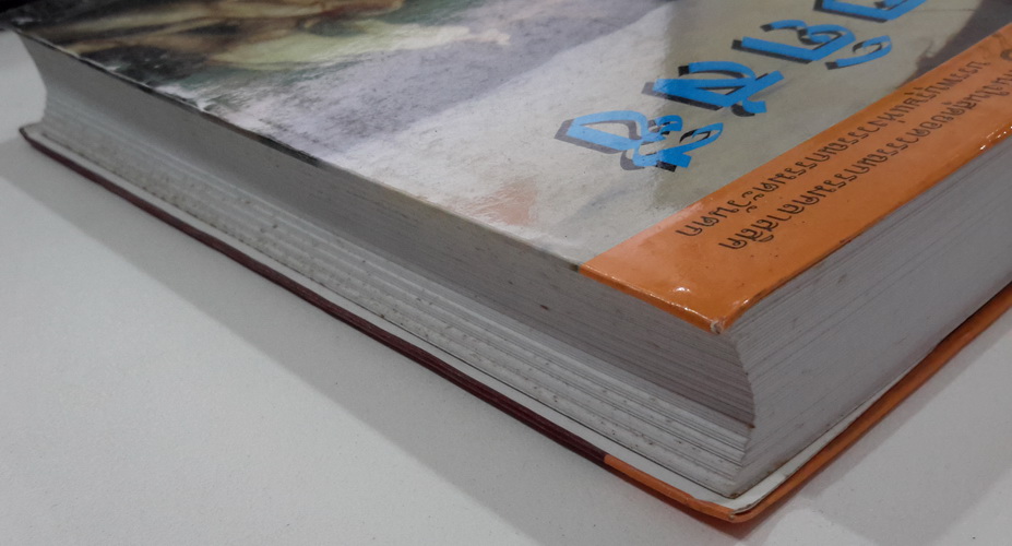 โอดิสซี (Odyssey) (ปกอ่อน)