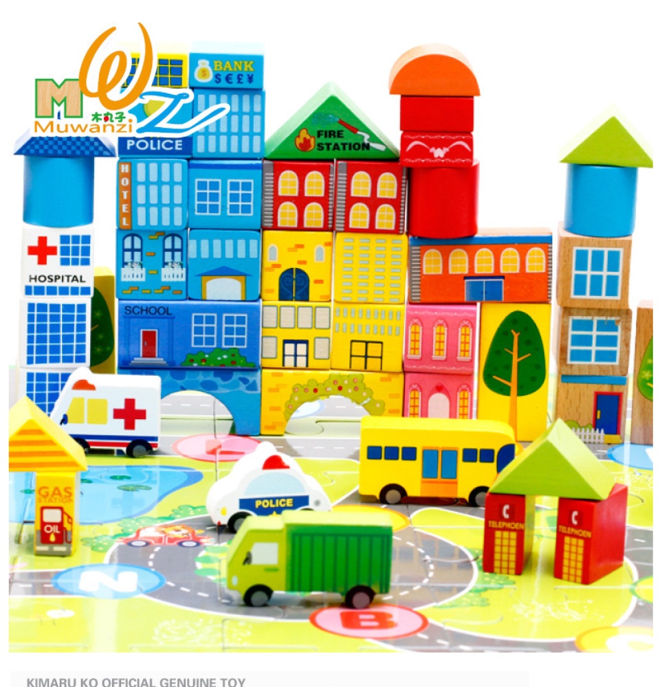ของเล่นไม้ บล็อคไม้ของเล่น ตัวต่อไม้ บล็อกไม้ ทรงเรขา สร้างเมือง 62 ชิ้น Wooden Building Block Toys