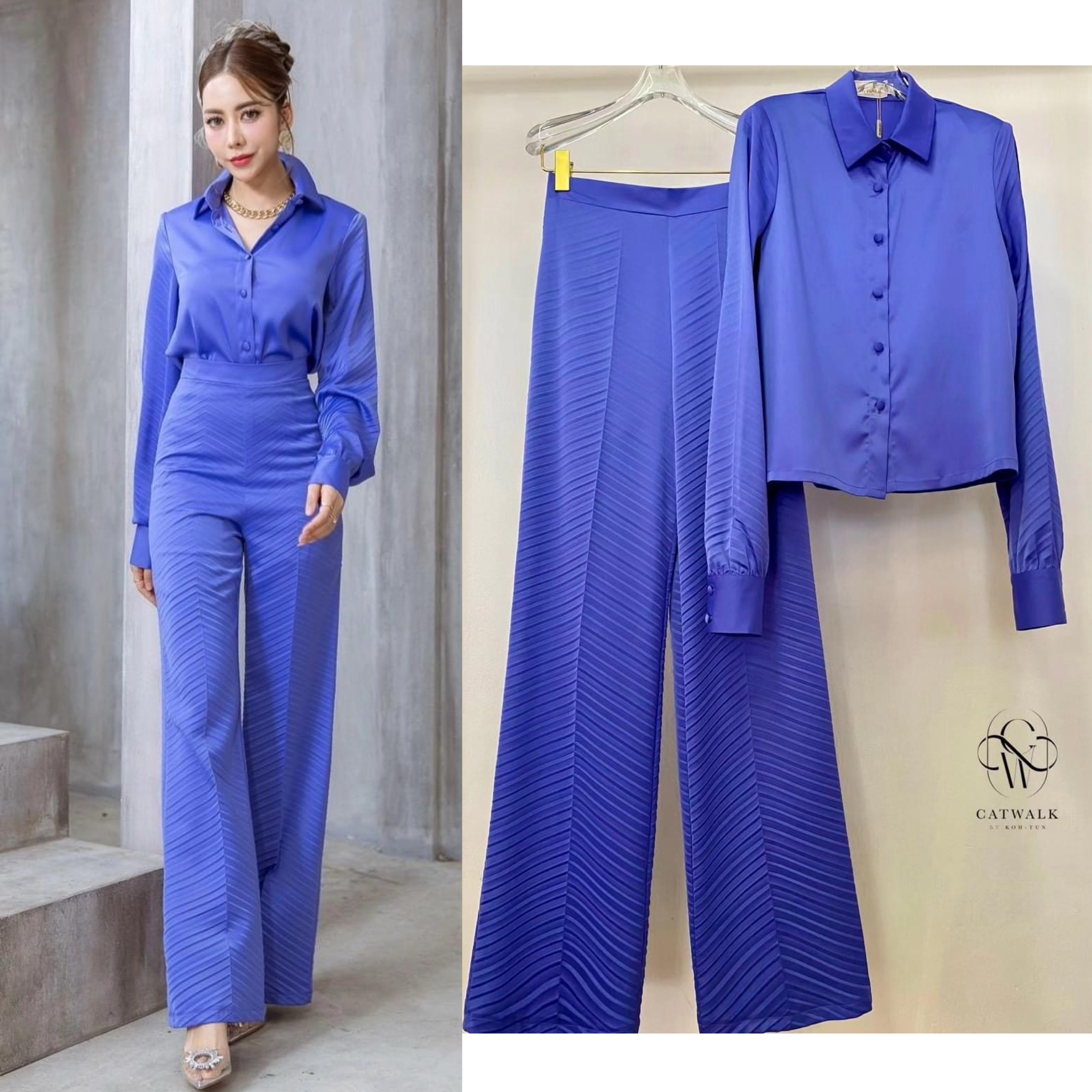 เซตเสื้อเชิ้ตผ้าเครปอัดพลีท+กางเกงทรงสวย เนื้อผ้าเครปกึ่งเงาเกรดเอ ใส่สบาย สินค้าคุณภาพ (พร้อมส่ง)