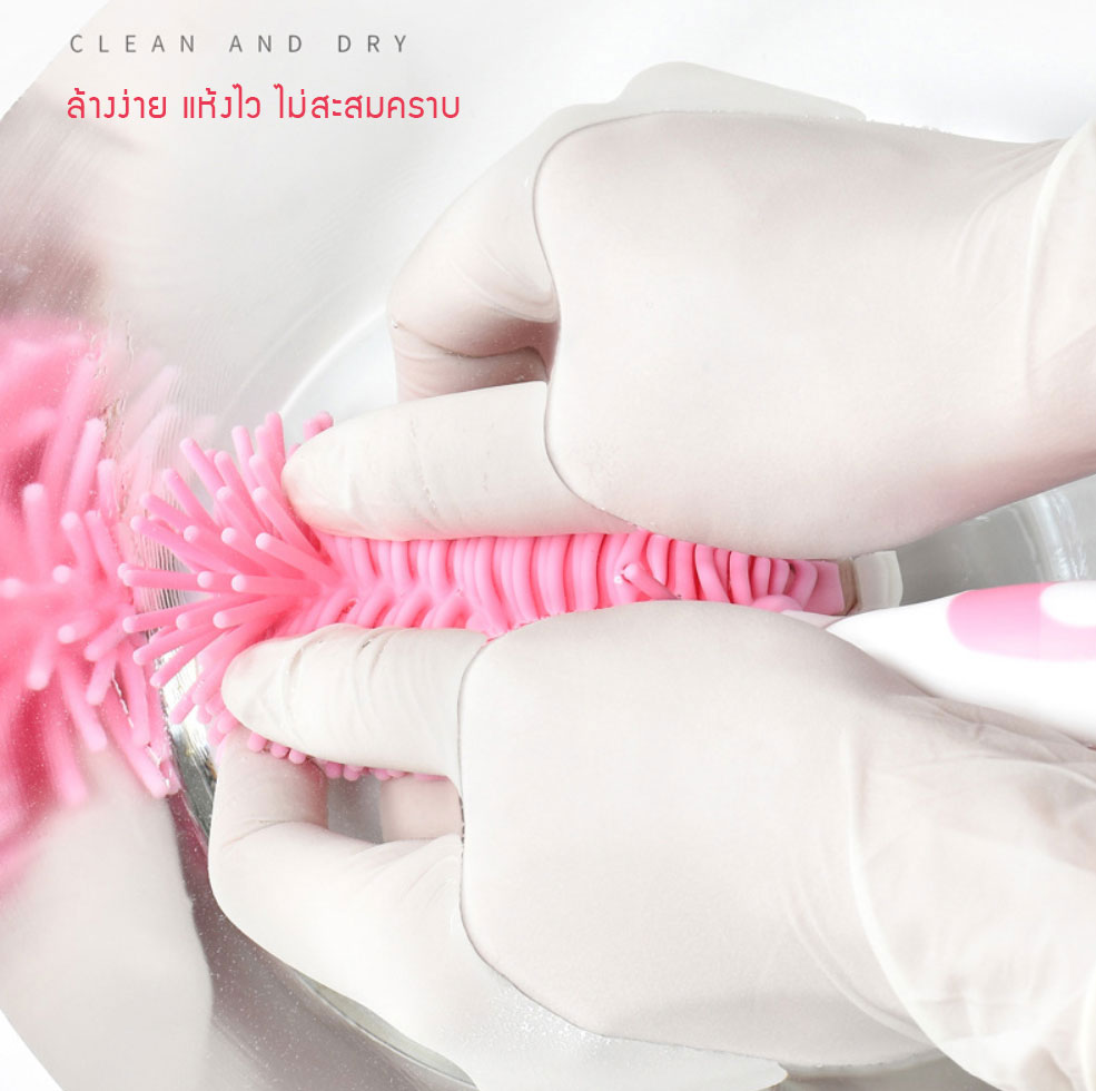แปรงล้างขวดนมซิลิโคน 360 องศา พร้อมแปรงล้างจุกนมเก็บในด้ามจับ วางตั้งได้