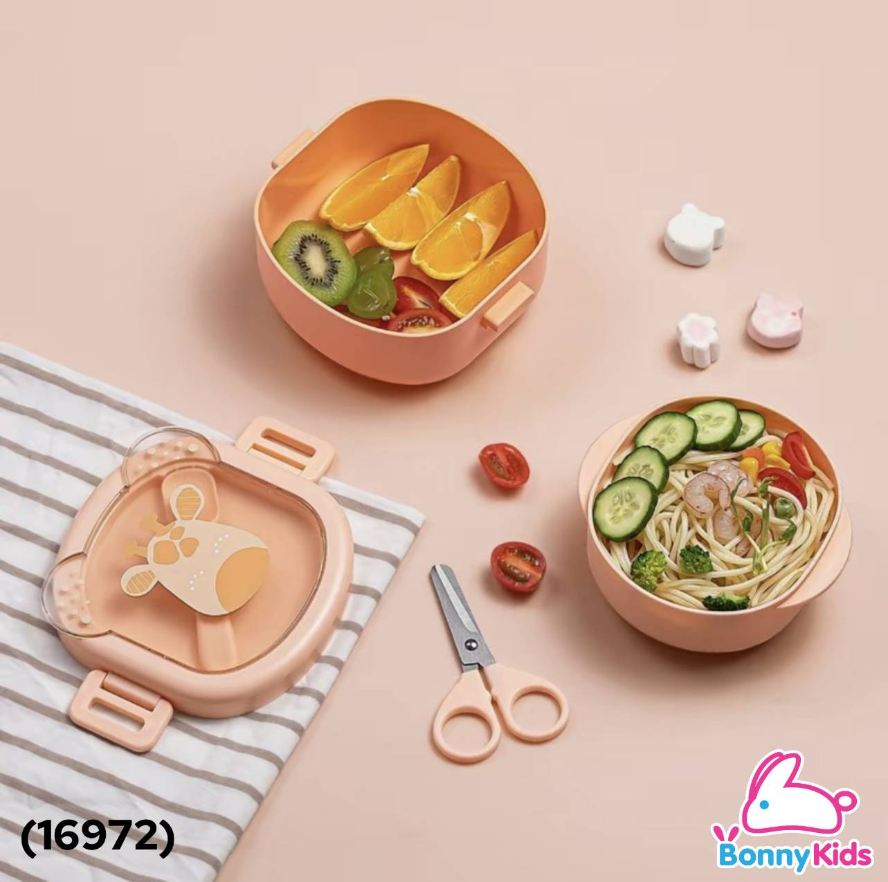 (16972) TresG-Leven ช้อนกินข้าว+อุปกรณ์