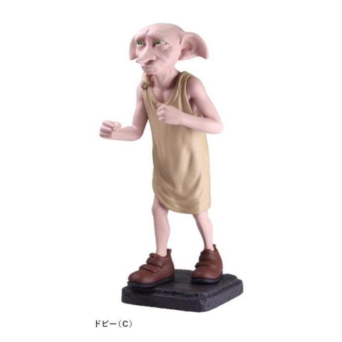 กาชาปองฟิกเกอร์แฮรี่พอตเตอร์ Harry Potter Dobby Full Collection