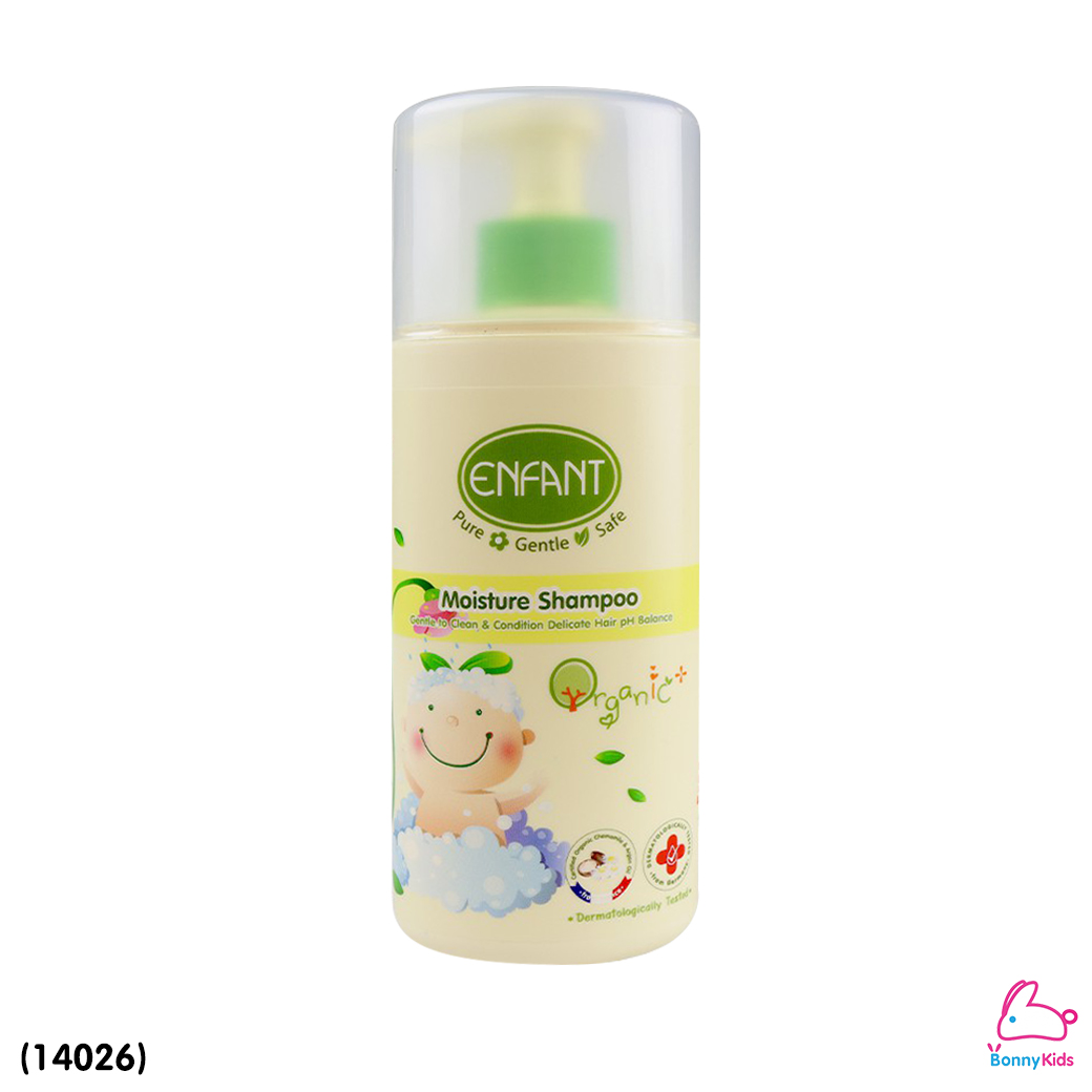 (14026) Enfant (อองฟองต์) Organic+ Moisture อองฟองต์แชมพูสระผม สูตรอ่อนโยนจากธรรมชาติ ขนาด 300 ml.