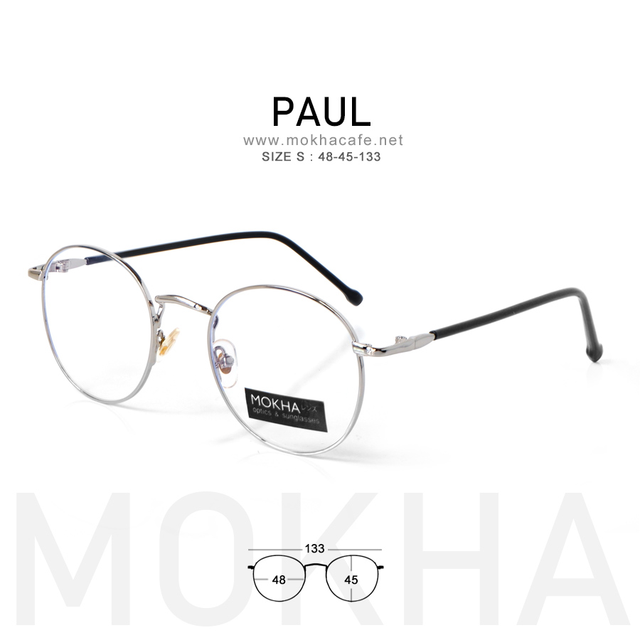 กรอบแว่น PAUL - silver ทรงกลม กรอบโลหะ น้ำหนักเบา กว้าง 133 มม. (sizeS) H45