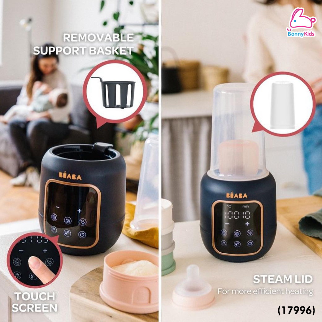 (17996) BEABA (เบียบา) Multi milk 5 in 1 เครื่องอุ่นนม อุ่นอาหาร นึ่งขวดนมในเครื่องเดียว