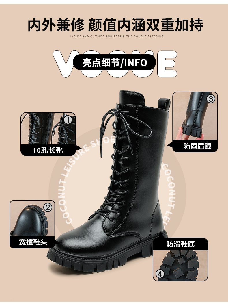 รองเท้าบูทเด็กสีขาว (ออฟไวท์) รองเท้าดรัมเมเยอร์ รองเท้าบู๊ตสีขาวเด็ก ชาย/หญิง Size ขนาดเท้ายาว 15-22 cm