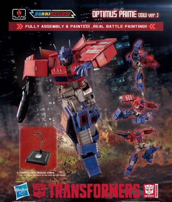 [เปิดจอง] [Furai Action] Optimus Prime (IDW ver)
