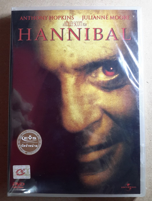 (DVD) Hannibal (2001) แฮนนิบอล อำมหิตลั่นโลก (Hannibal Lecter Series #2)