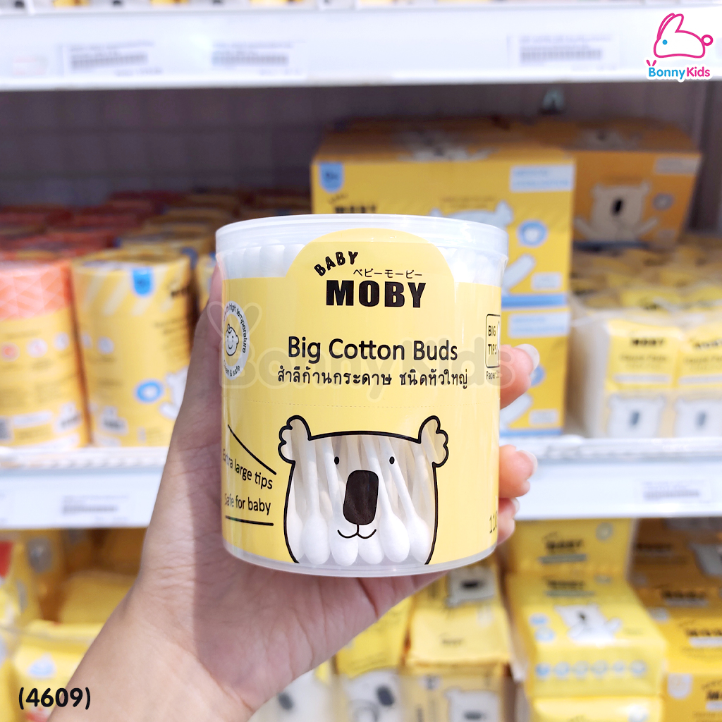 (4609) Baby Moby (เบบี้โมบี้) Big Cotton Buds คอตตอนบัต ชนิดหัวใหญ่ สำลีก้านกระดาษ (กระปุกละ 110 ก้าน)