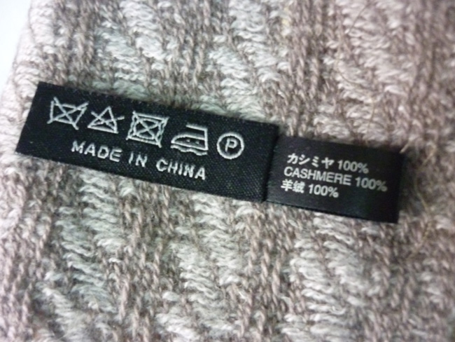 ผ้าพันคอ 100% Cashmere YANGA KASHIMIYA (ของใหม่)