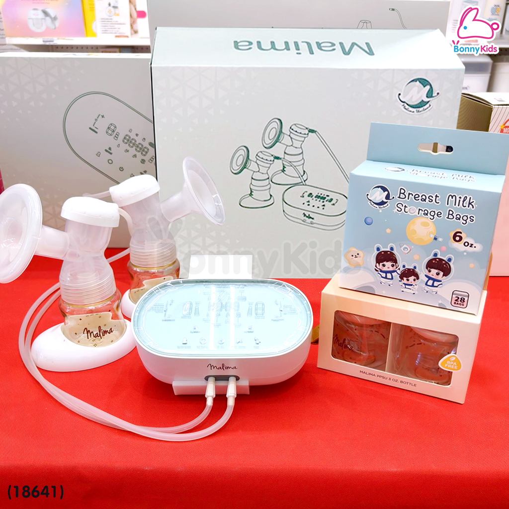(18641) Malima (มาลิม่า) เครื่องปั๊มนมไฟฟ้า รุ่นมาลิม่า รุ่นใหม่ดีไซน์หรู สองมอเตอร์ปรับแยกซ้าย-ขวา