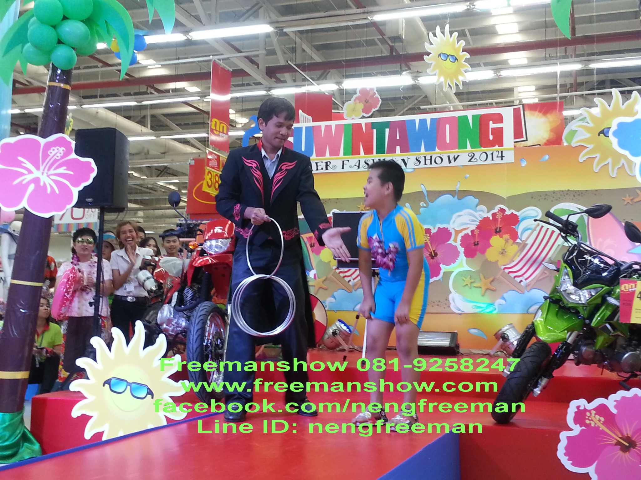 มายากล นักมายากล การแสดง โชว์ Magic Show BIG C