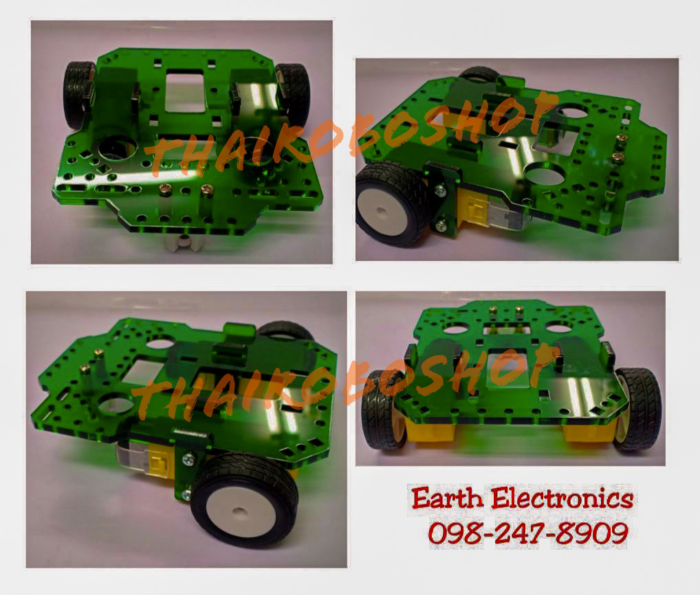 Roboเล็กเขียว