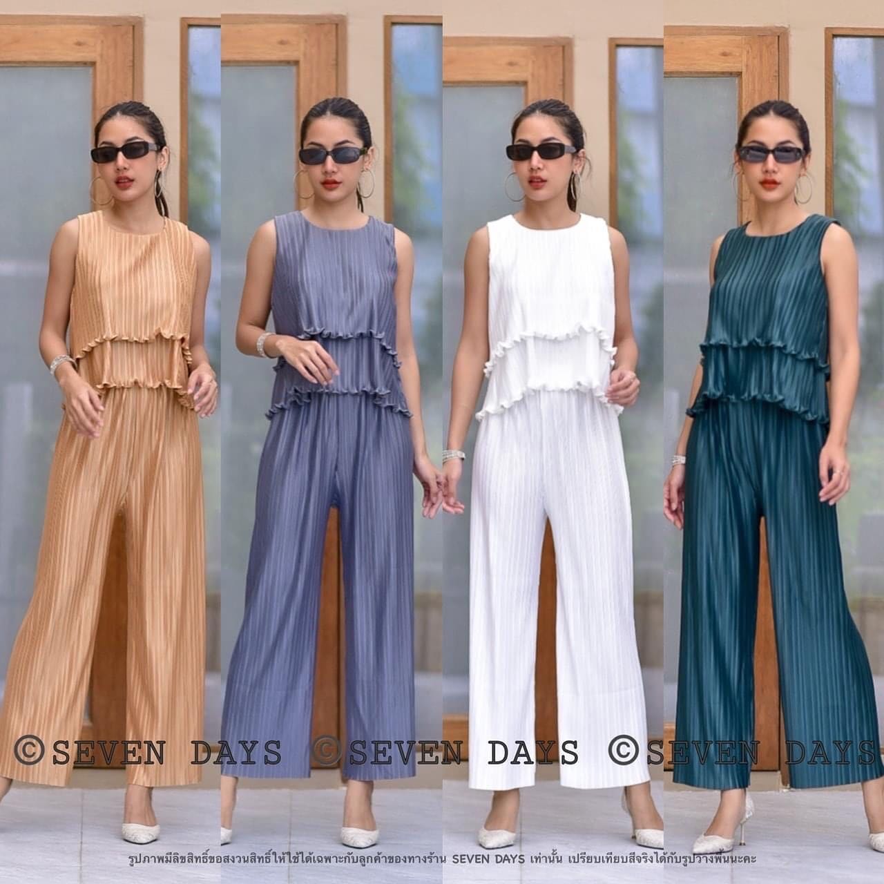 เซ็ตเสื้อ+กางเกงขายาว งานอัดพลีทอย่างดีผ้ายับยาก ไม่ต้องรีด งานสวยเรียบหรูดูแพง งานอัด ทวิตเล็กแน่นๆ สินค้าคุณภาพ (พร้อมส่ง)